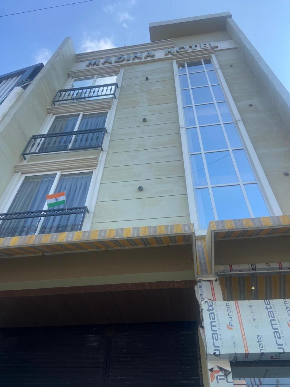 Madina Hotel Prayagraj Exterior photo