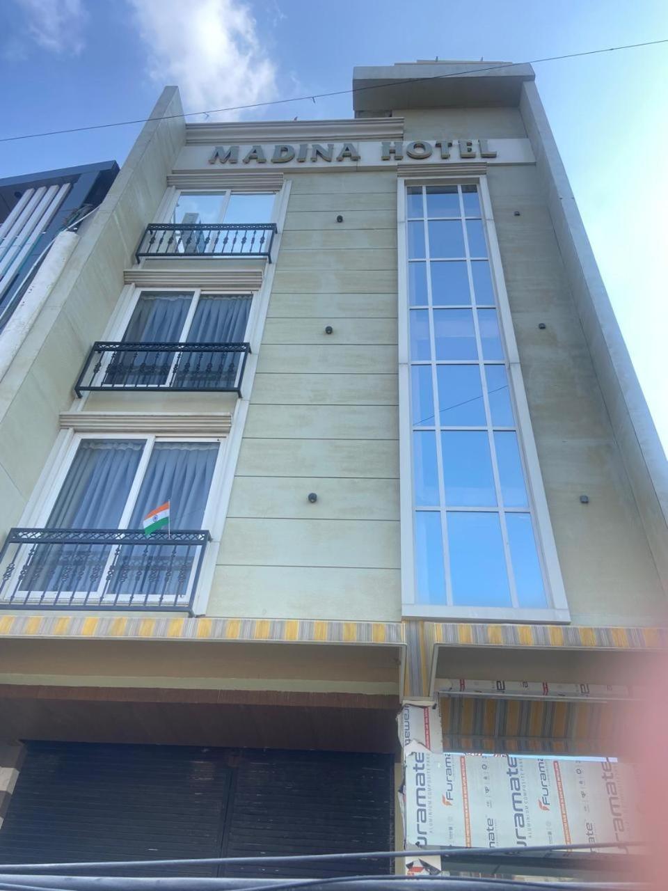 Madina Hotel Prayagraj Exterior photo