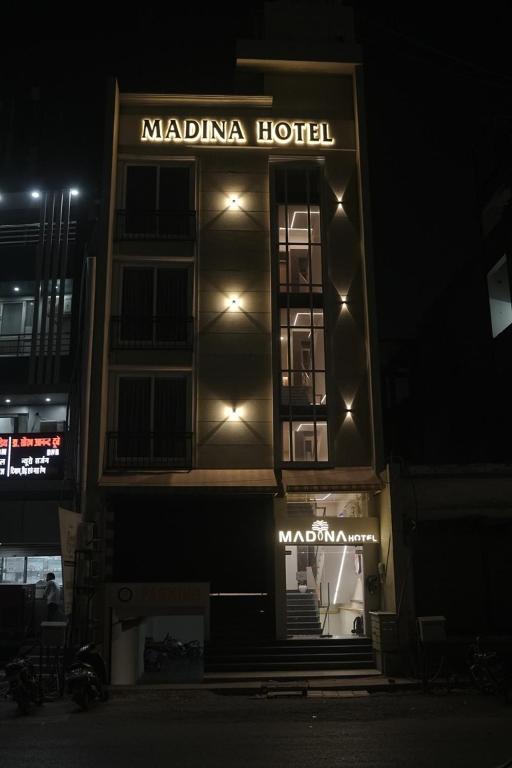 Madina Hotel Prayagraj Exterior photo